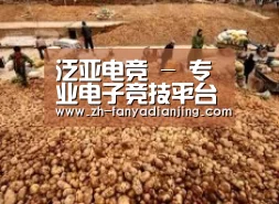 种植基地二