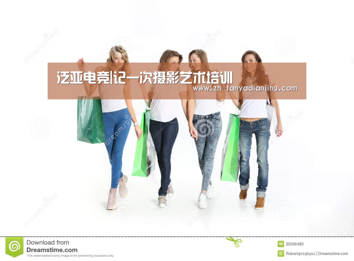 泛亚电竞
